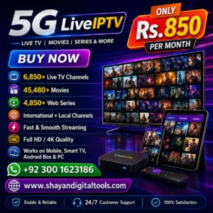 5G IPTV Subscription