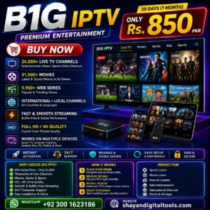 B1G-IPTV