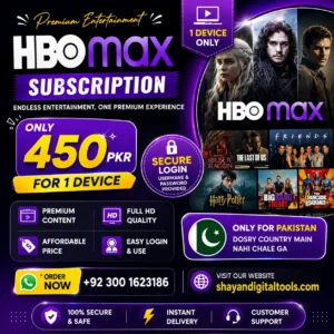 HBO MAX Subscription
