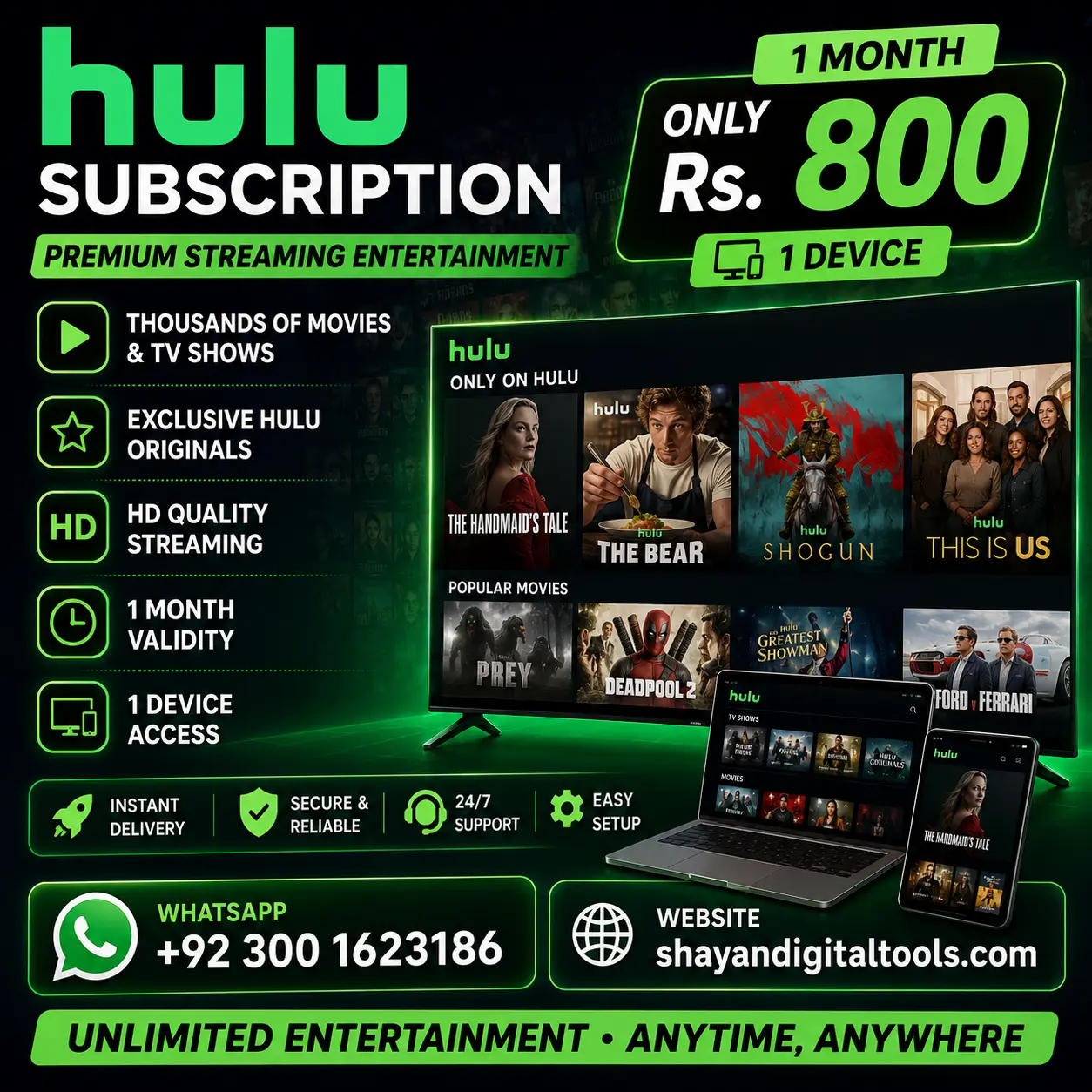 Hulu Account
